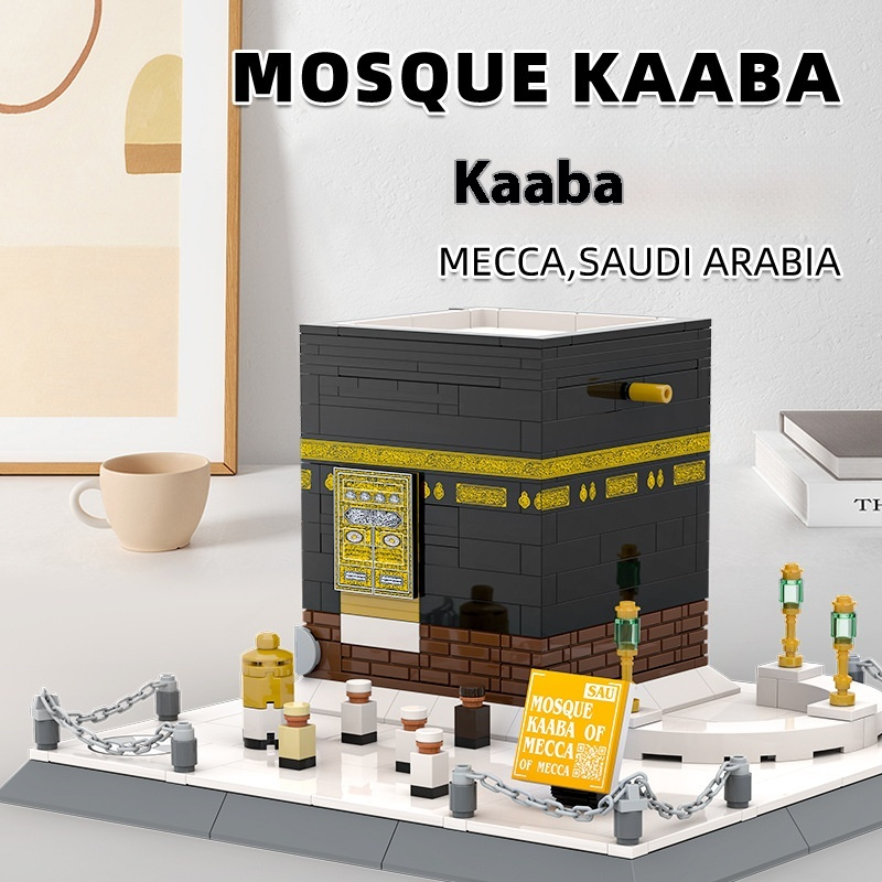 Kaaba Building Blocks Educational Toy Wear for Art Thou