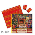 Merry Jigsaw Advent Calendar Puzzle Wear for Art Thou