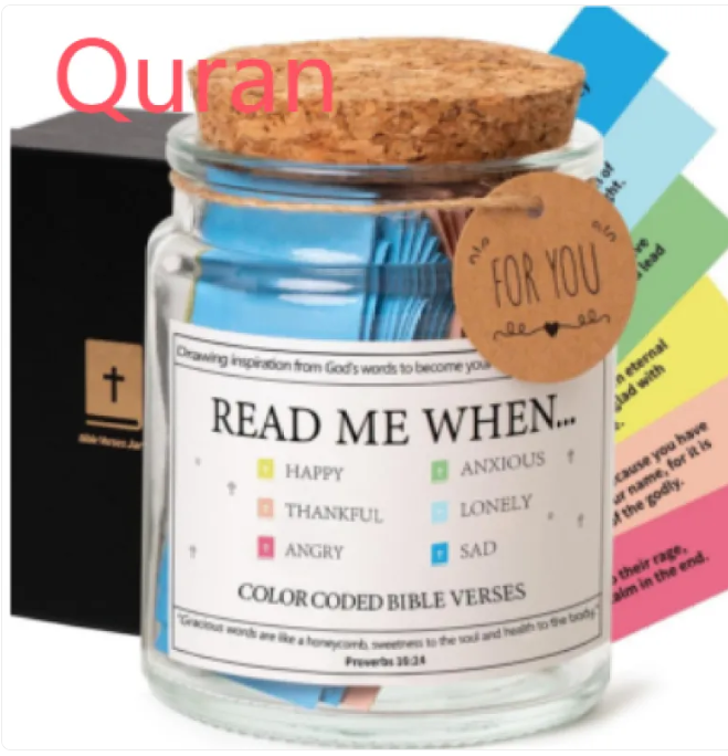 Faith & Joy Verse Jar Wear for Art Thou