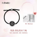 Totwoo Smart Bracelet with Flash & Vibration for Couples Wear for Art Thou