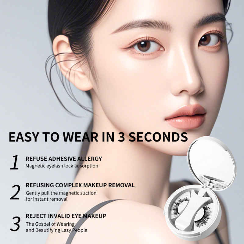 Magnetic False Eyelashes Set with Applicator Wear for Art Thou