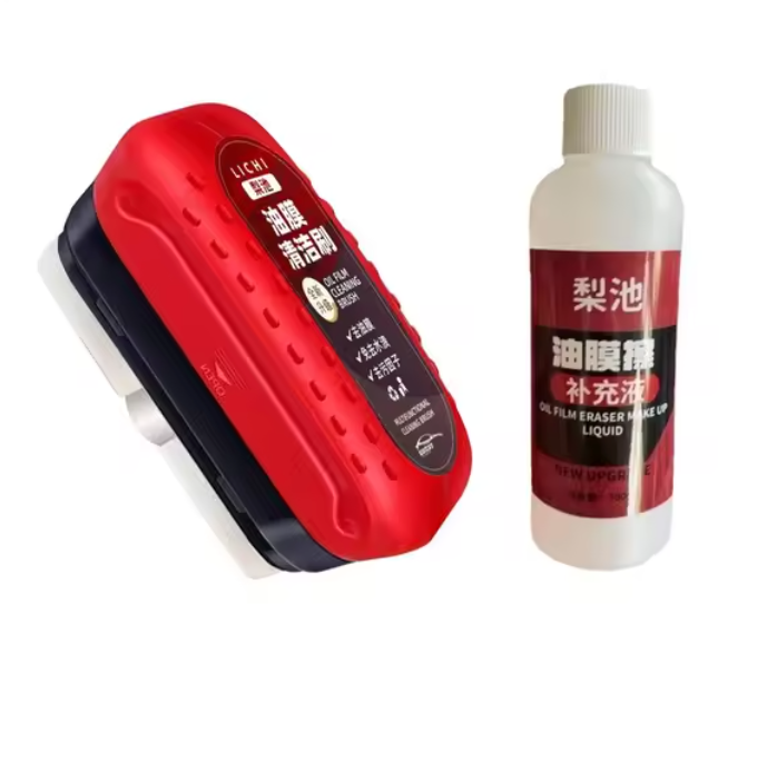 Car Glass Film Remover Wear for Art Thou
