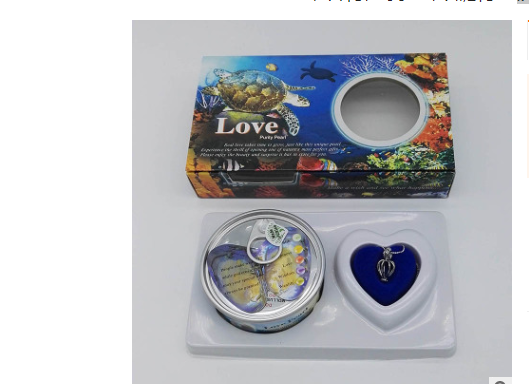 Pearl Jewelry Gift Box with Freshwater Necklace Wear for Art Thou