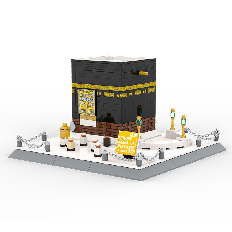 Kaaba Building Blocks Educational Toy Wear for Art Thou