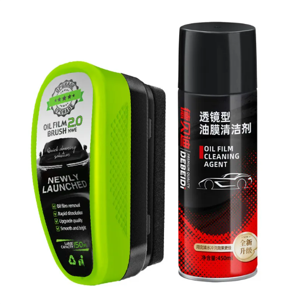 Car Glass Oil Film Remover Wear for Art Thou