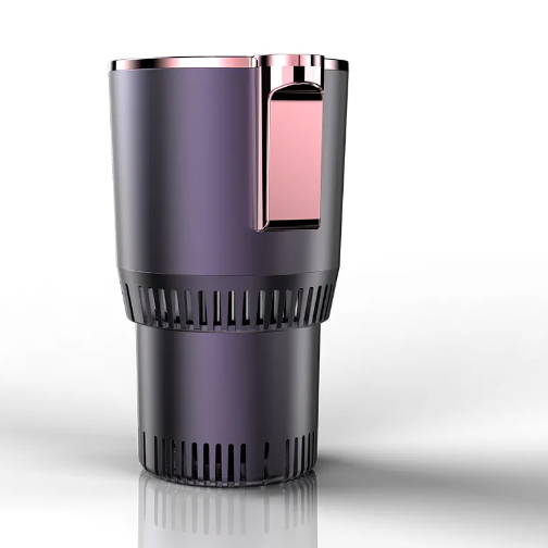 2-in-1 Smart Car Cup Warmer/Cooler Wear for Art Thou