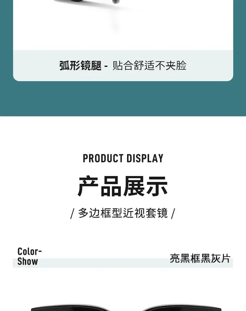 Fashion Square Polarized Sunglasses Cover Over Myopia Prescription Glasses Portable Men Women Vintage Fishing Driving Eyewear ﻿ Femstylo