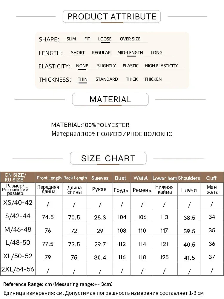 Amii Women's Top Minimalist 2025 Summer New Notched Lapel Contrast Material Patchwork One Button Short Sleeve Blazer 12542081 Femstylo