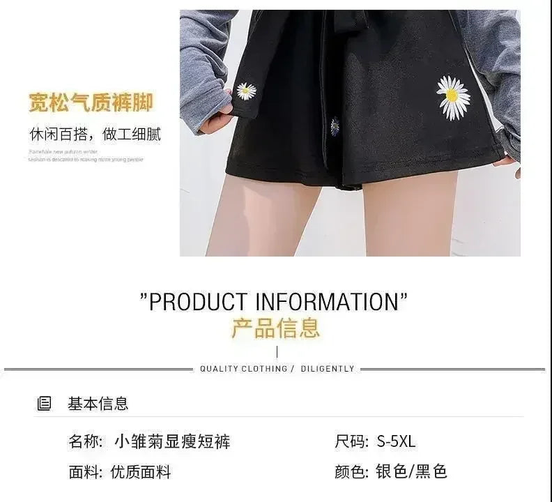 Summer Lightweight Black Casual Sports Pants Women Student Loose High-Waist Wide-Leg Shorts Femstylo