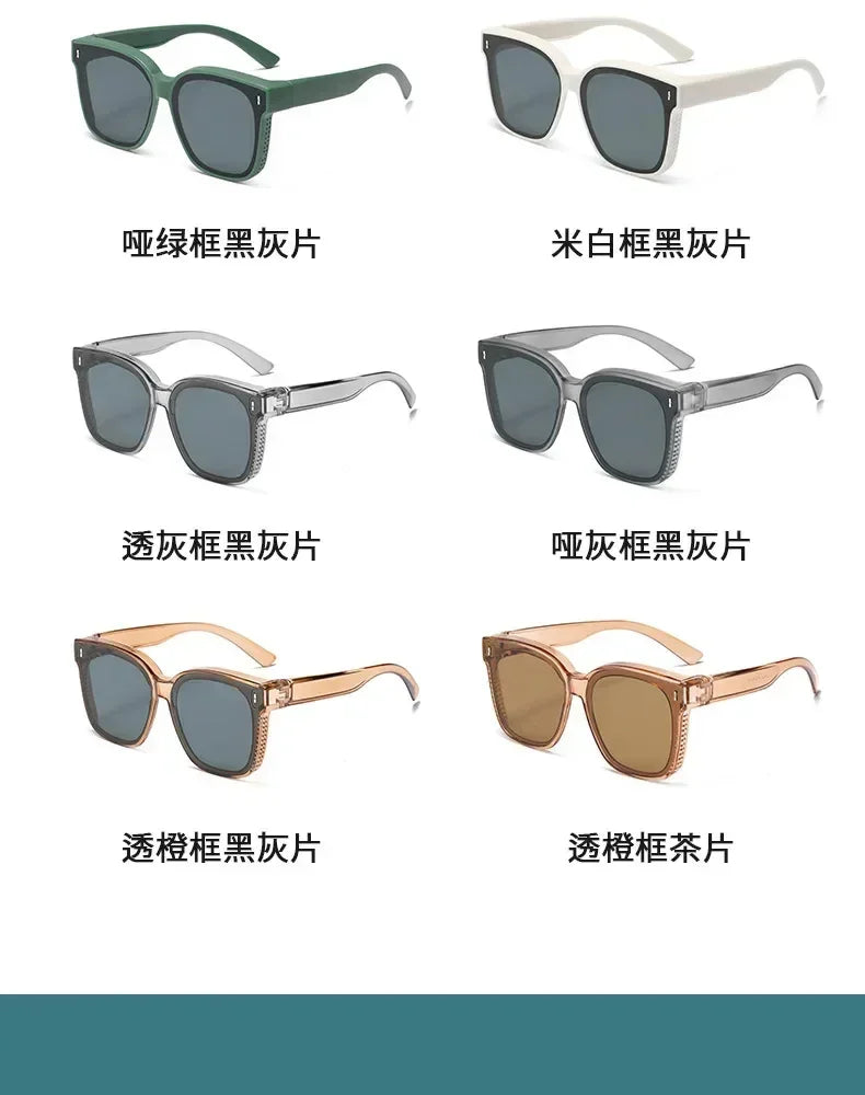 Fashion Square Polarized Sunglasses Cover Over Myopia Prescription Glasses Portable Men Women Vintage Fishing Driving Eyewear ﻿ Femstylo