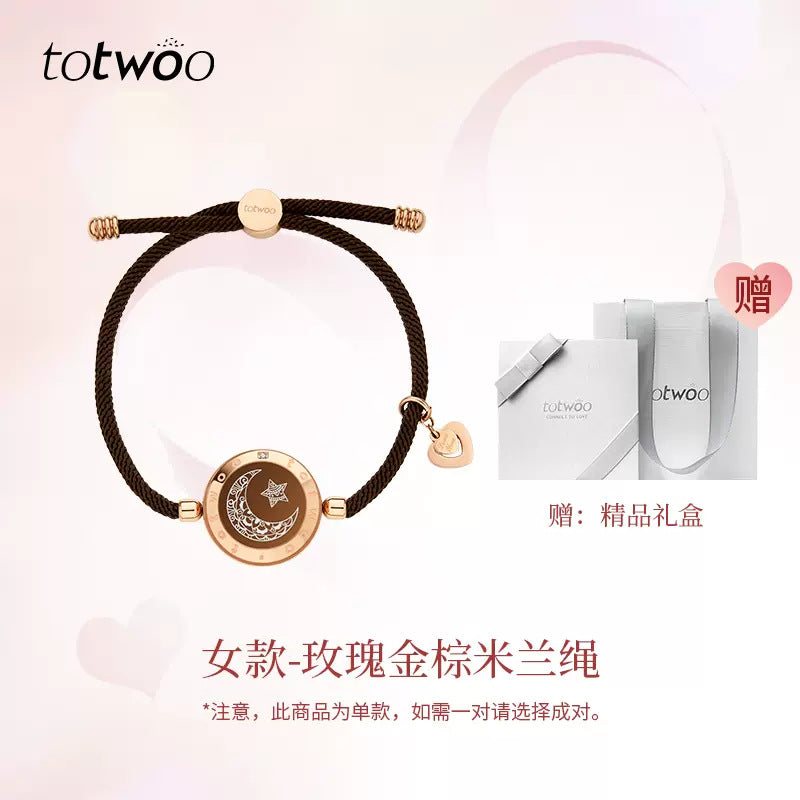 Totwoo Smart Bracelet with Flash & Vibration for Couples Wear for Art Thou