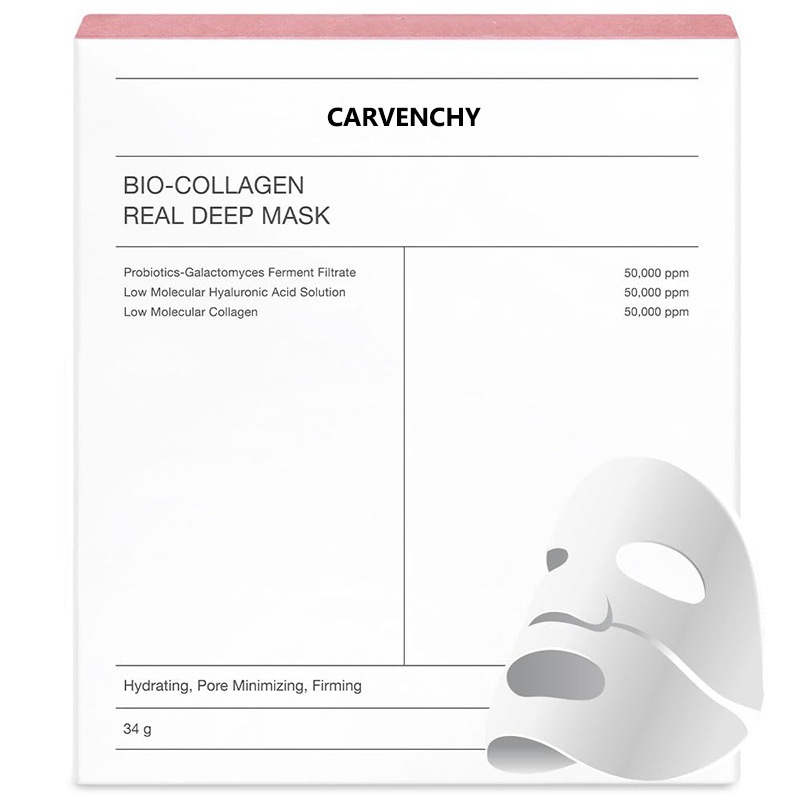 Bio-Collagen Deep Mask Wear for Art Thou