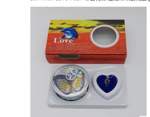 Pearl Jewelry Gift Box with Freshwater Necklace Wear for Art Thou