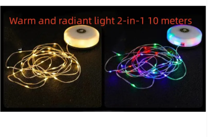 7-Color Rechargeable Camping Lantern Wear for Art Thou