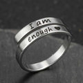 Retro Stainless Steel English Double Ring Wear for Art Thou