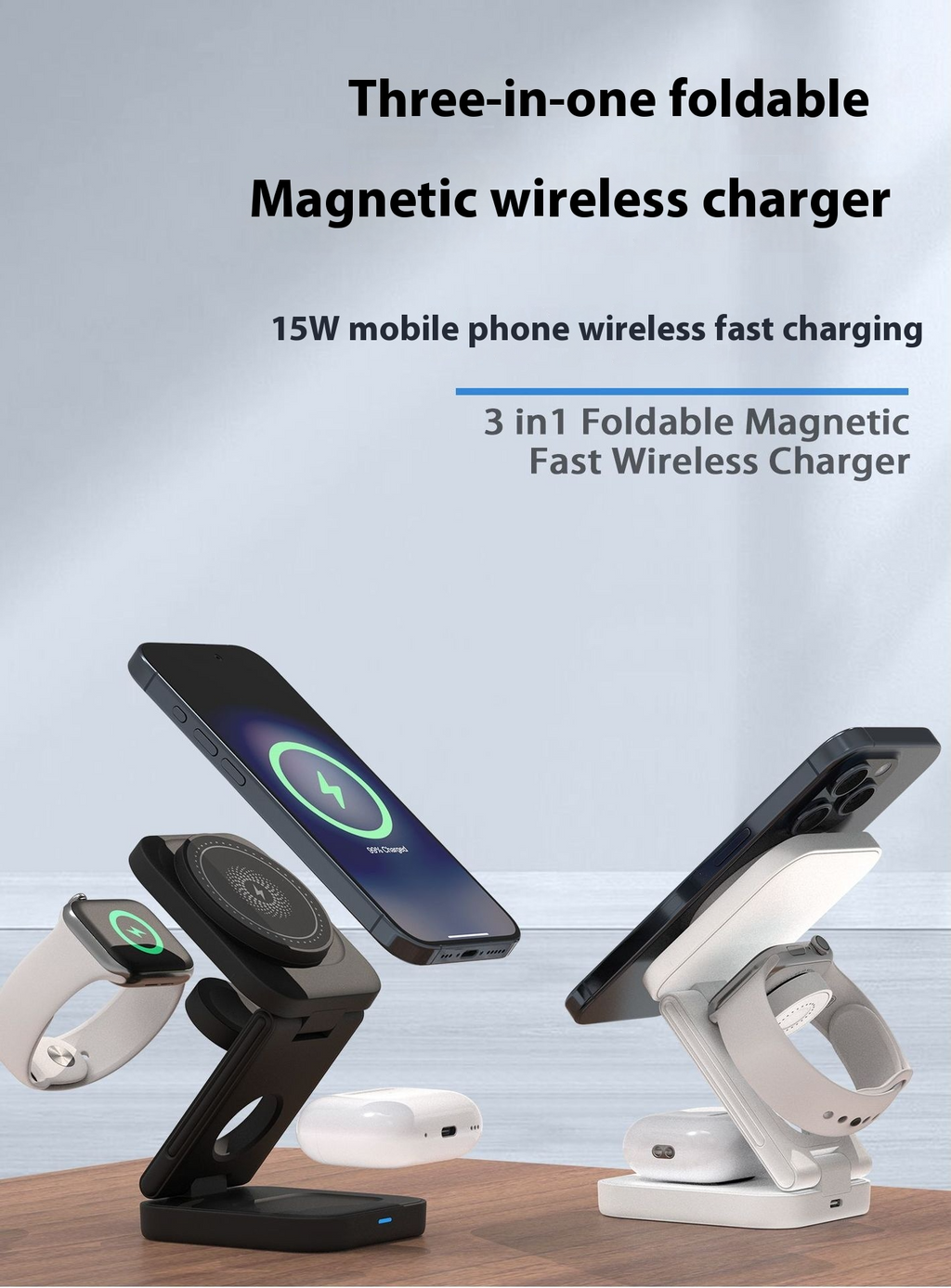 3 IN 1 FOLDABLE WIRELESS CHARGER Wear for Art Thou