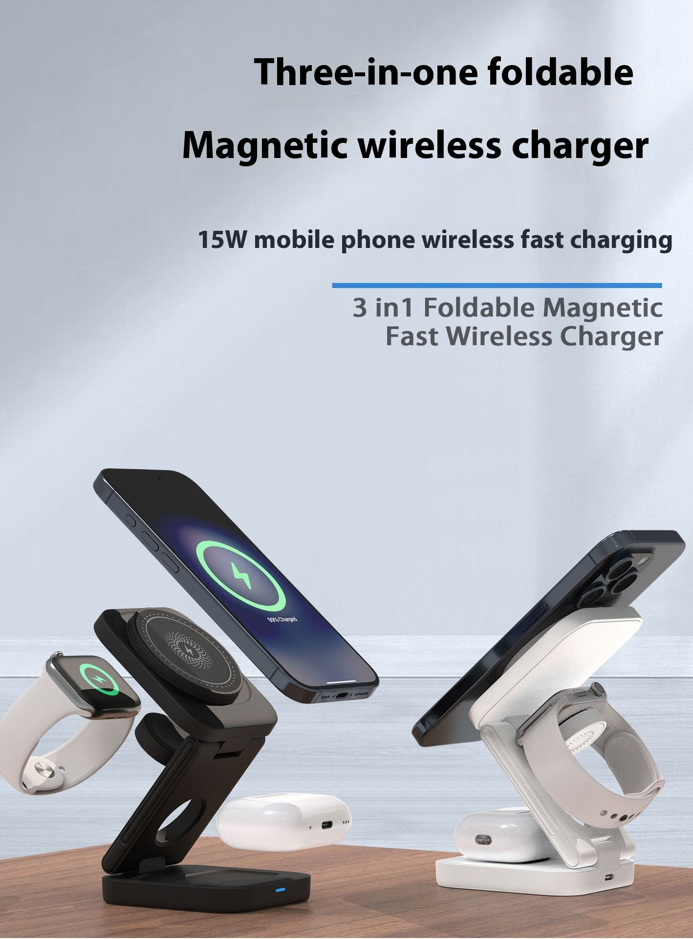 3 IN 1 FOLDABLE WIRELESS CHARGER Wear for Art Thou
