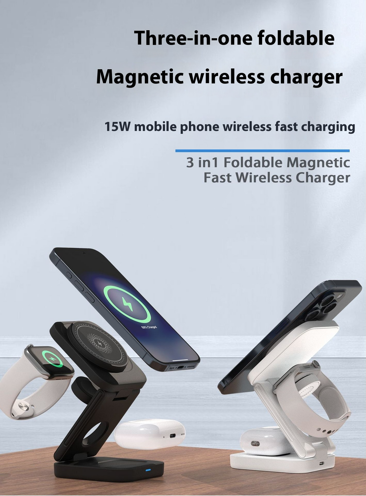 3 IN 1 FOLDABLE WIRELESS CHARGER Wear for Art Thou