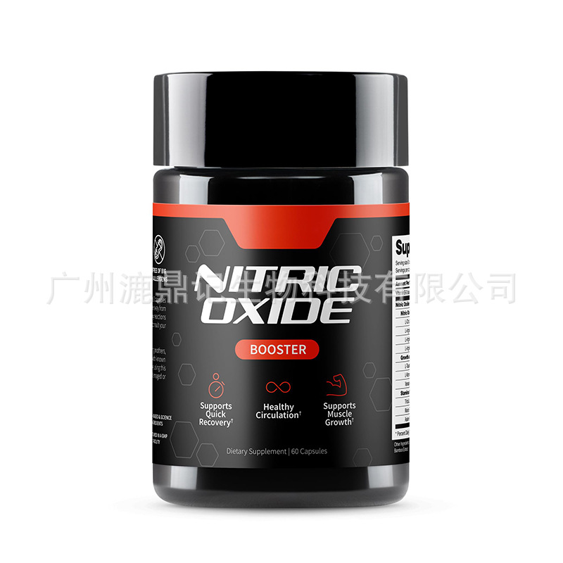 Nitric Oxide & Saw Palmetto Capsule Set Wear for Art Thou