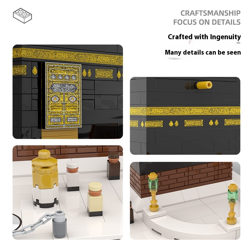 Kaaba Building Blocks Educational Toy Wear for Art Thou
